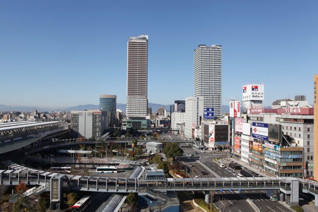 「岐阜」が2冠達成! | 暮らす